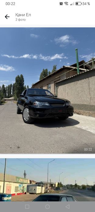 Срочна прадаю нексия 2