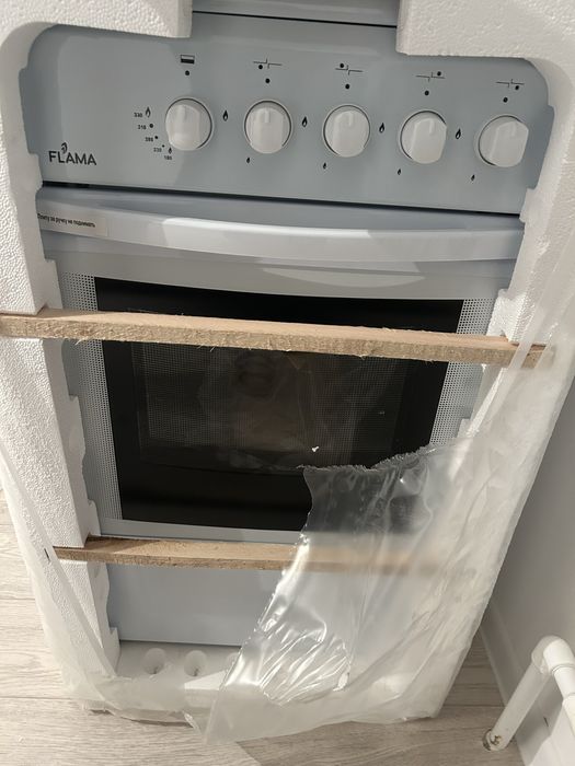 газовый плита сатылады