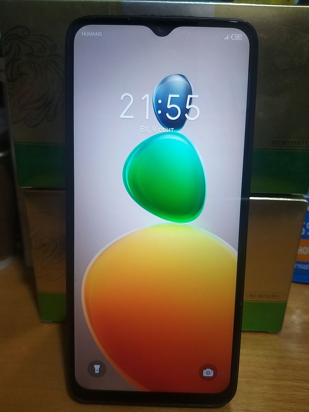 Продаеться Infinix Hot 30i  8/128