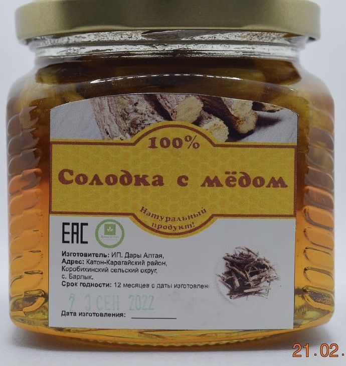Солодка в меду