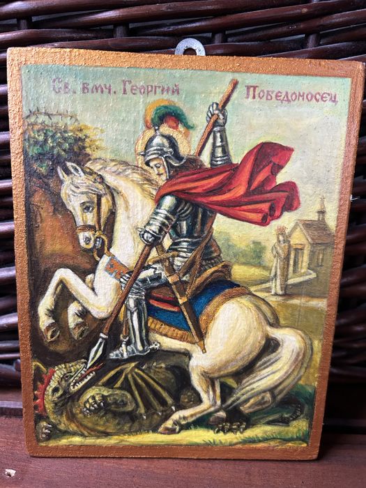 Икона на Свети Илия