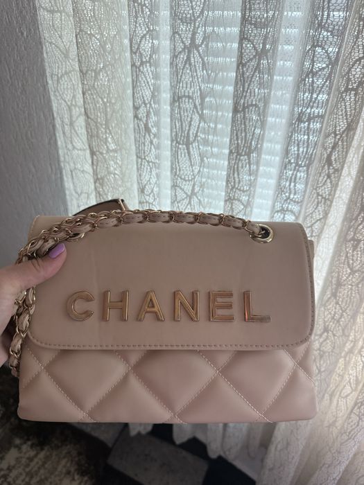Чанта Chanel,бежева