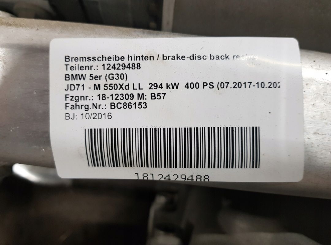 Caseta spate,actuator punte spate BMW G30 G31 G32 X-DRIVE AKTUATOR HSR