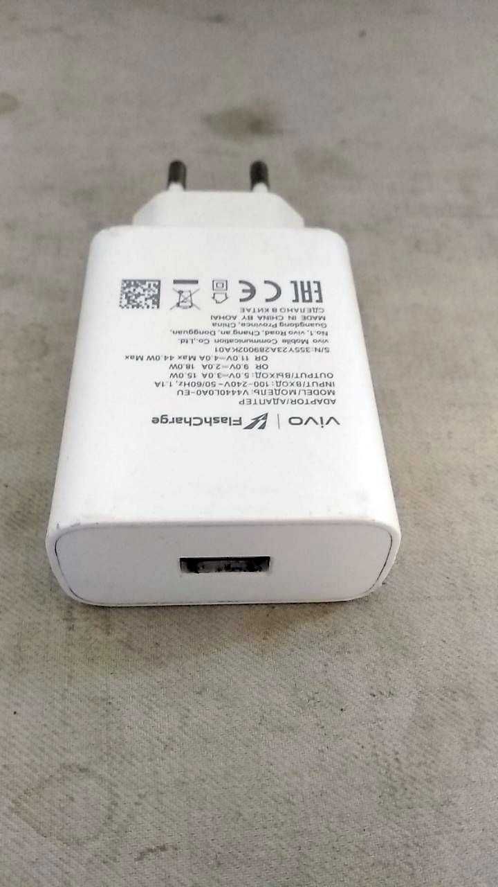 Сетевое зарядное устройство для VIVO Flash Charge с USB входом Max