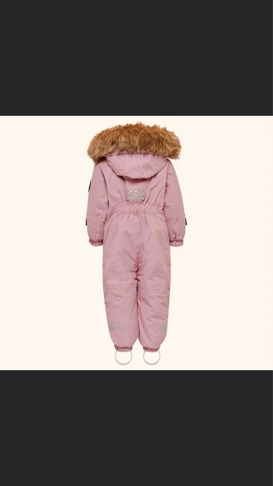 12-18 м Snowsuit Lego Wear Julian 701