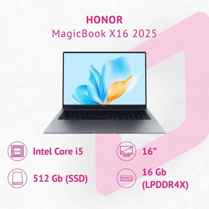 Honor MagicBook X16 2025 Space Gray (BRG-565)