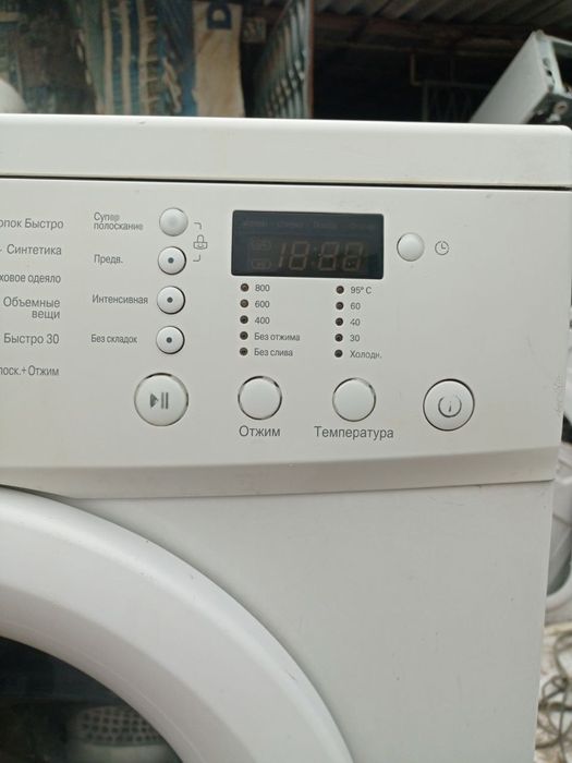 стрални машина автомат / стиральная машина / Kir moshina sotiladi