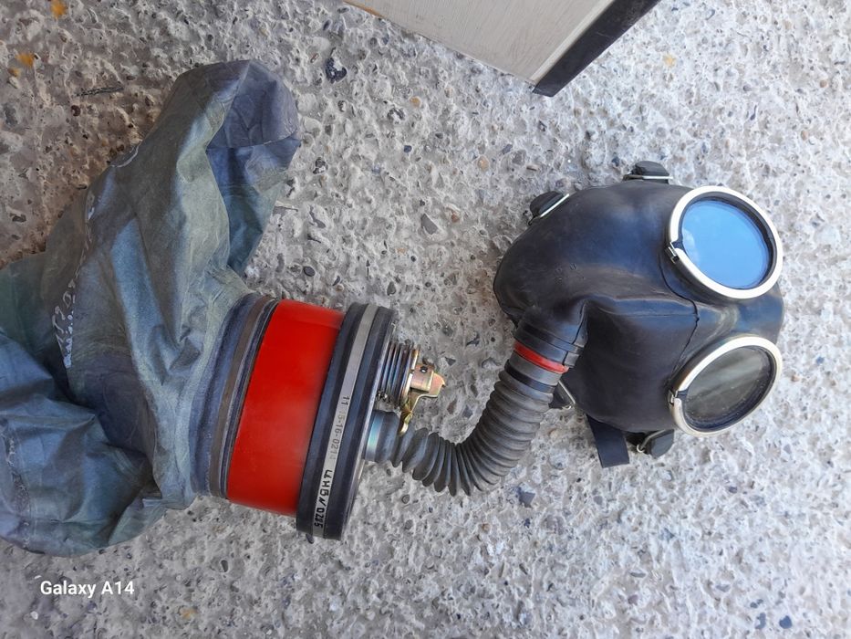 Продаётся противогаз