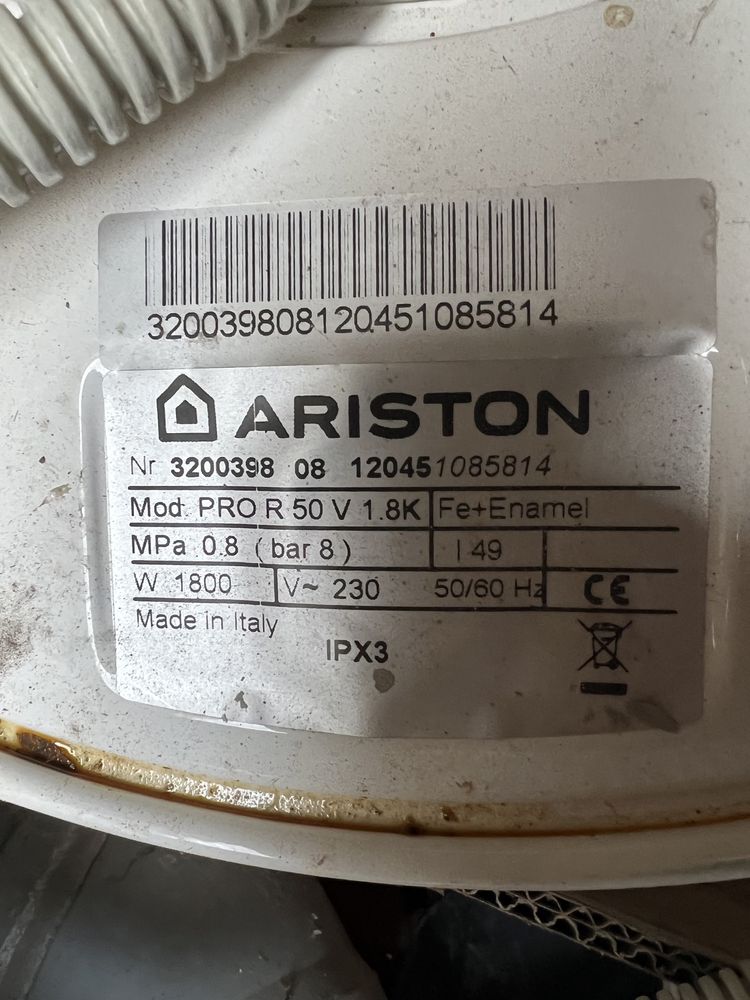 Boiler ARISTON 50L