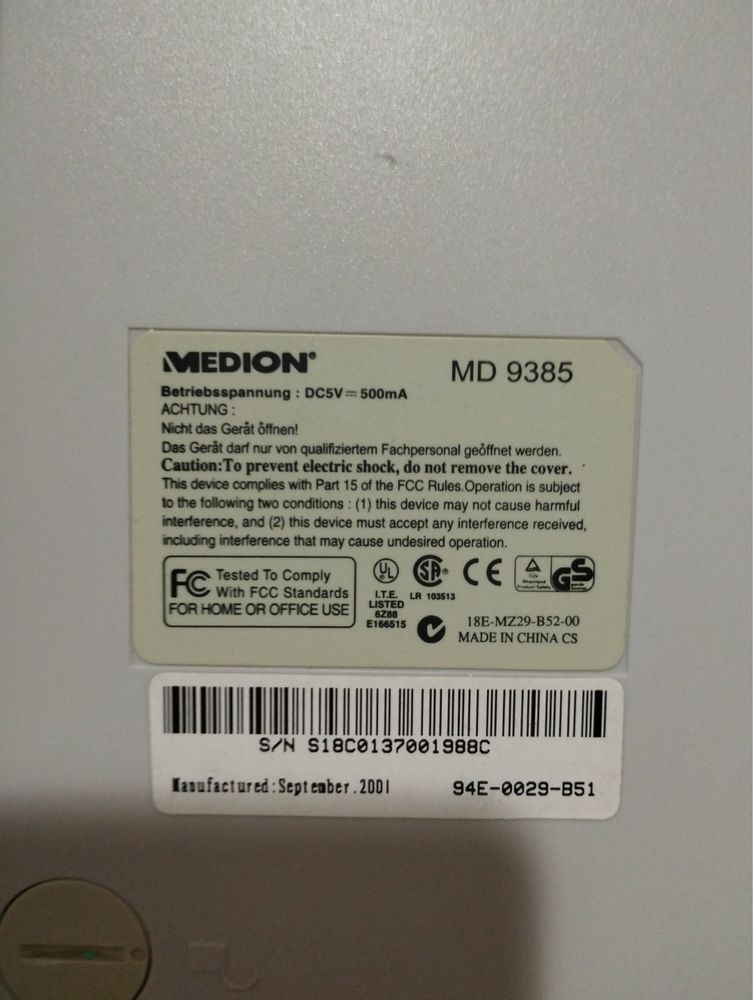Скенер Medion MD9385