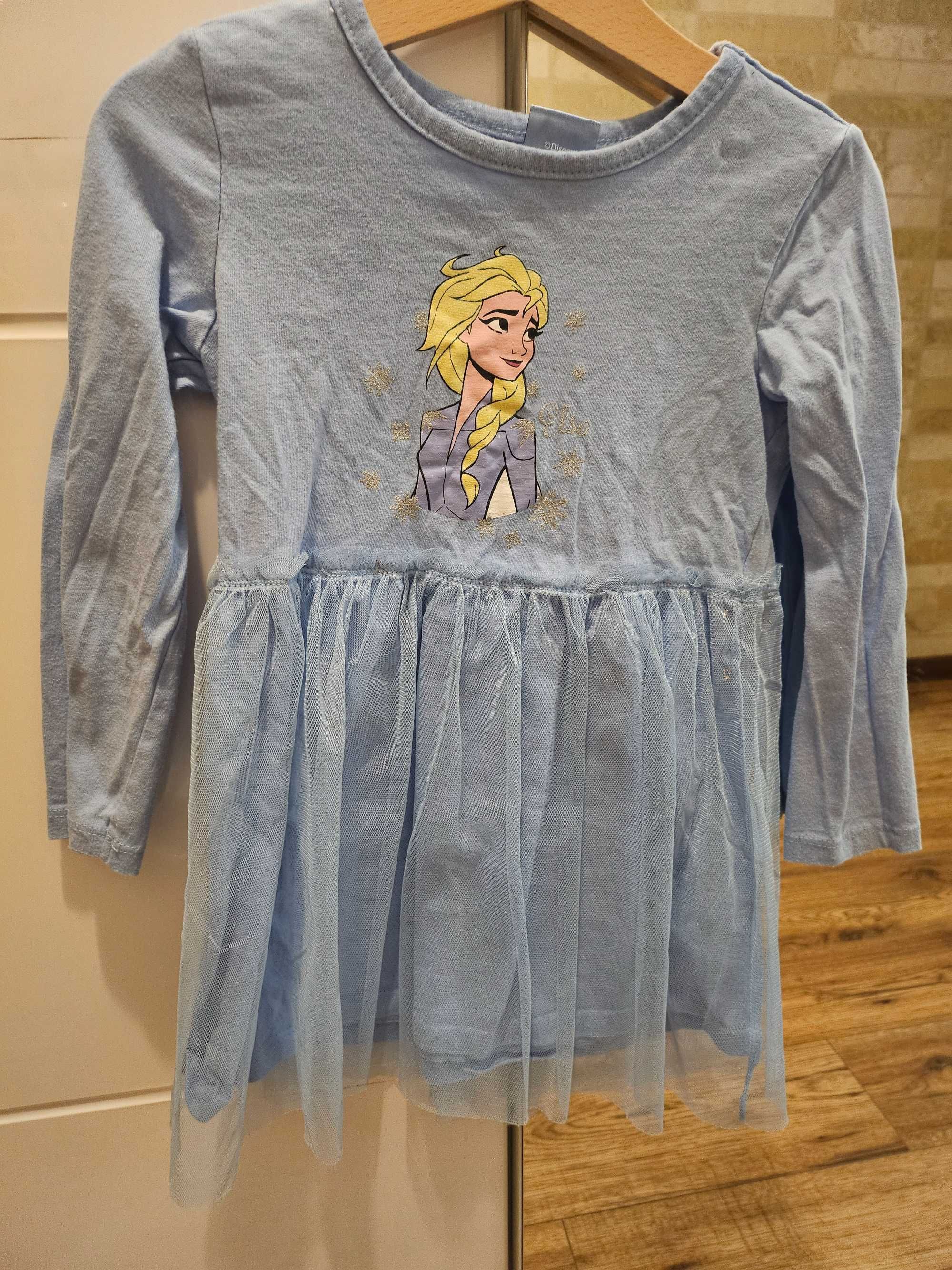 Рокли Zara , Sinsay, Pepco 98/104