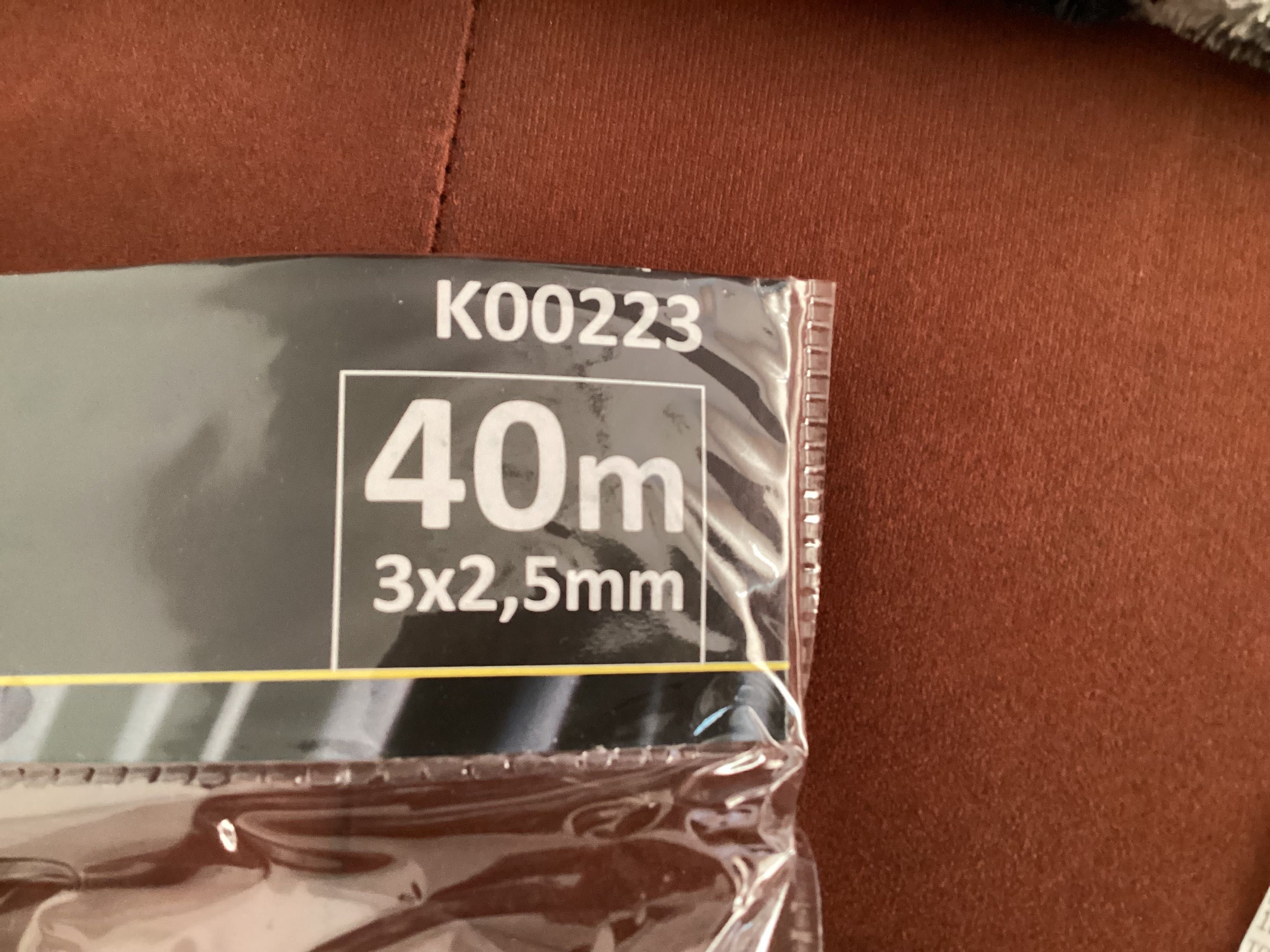 Удължител 40м, 3х2.5мм, IP44, 16A, 230v~50Hz