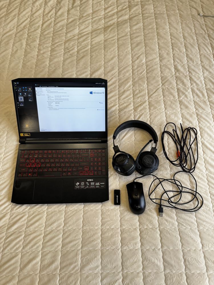 Acer Nitro 5 AN515