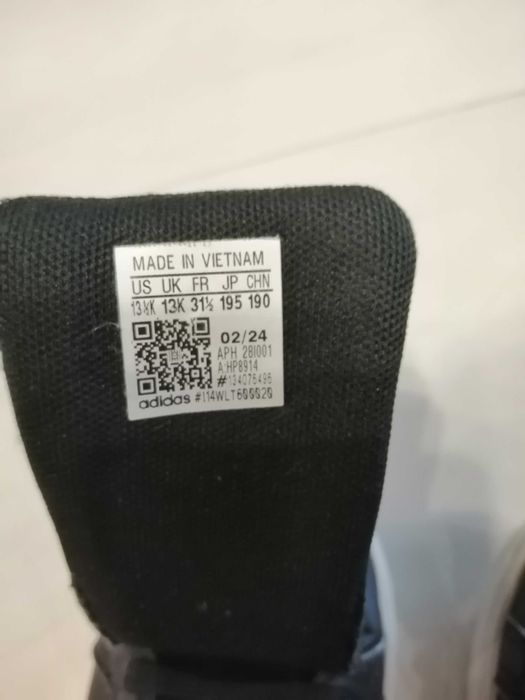 Маратонки Adidas