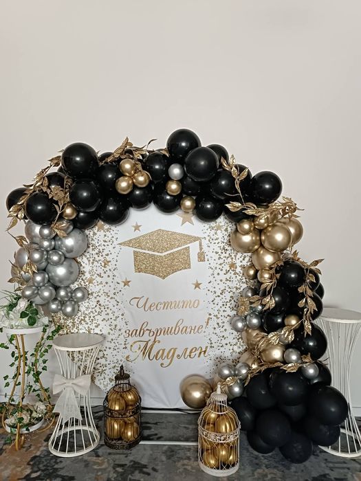 Изработка на празнична украса с балони за абитуриентски балове и др.