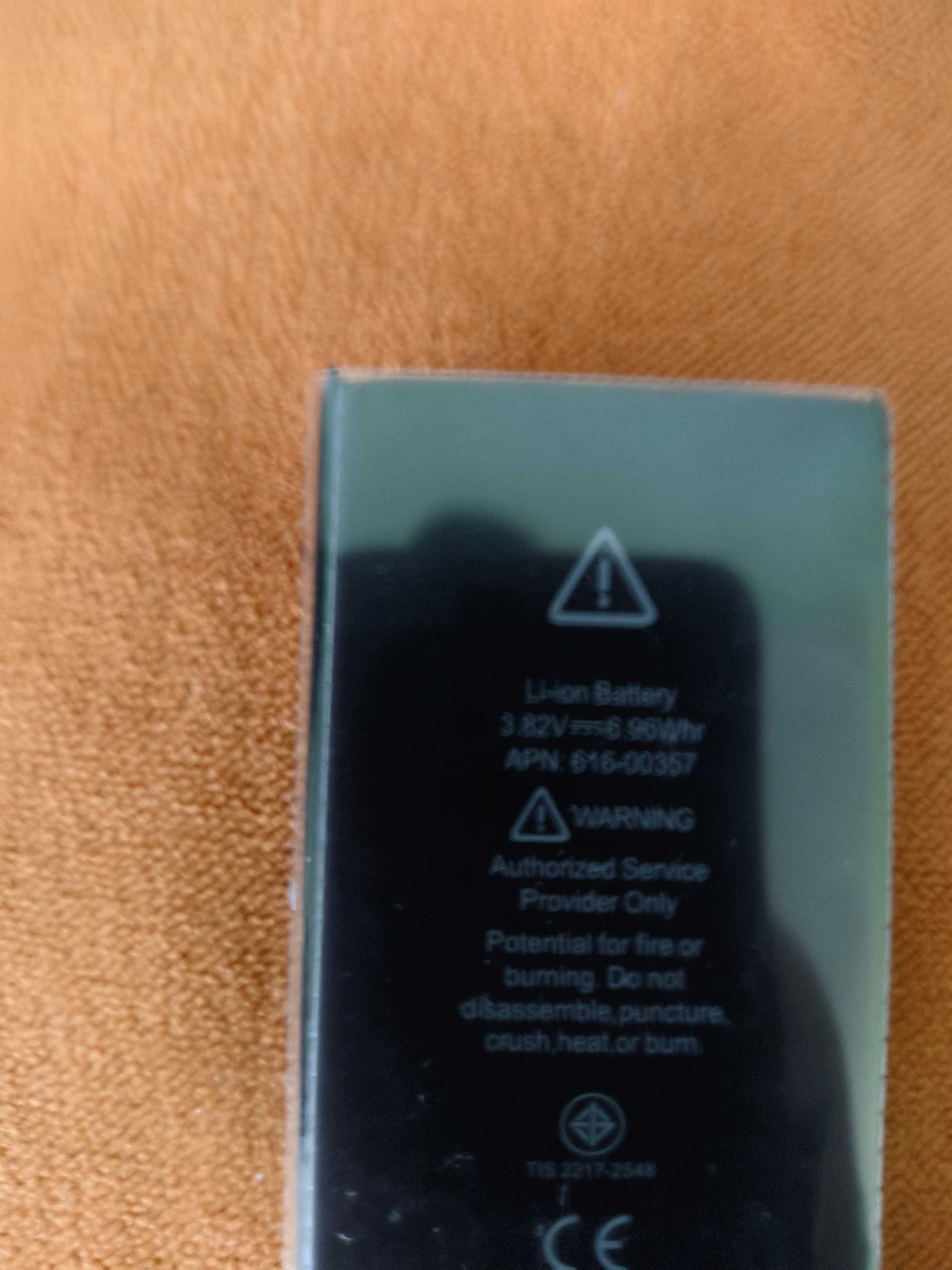 Батерия за iPhone 8