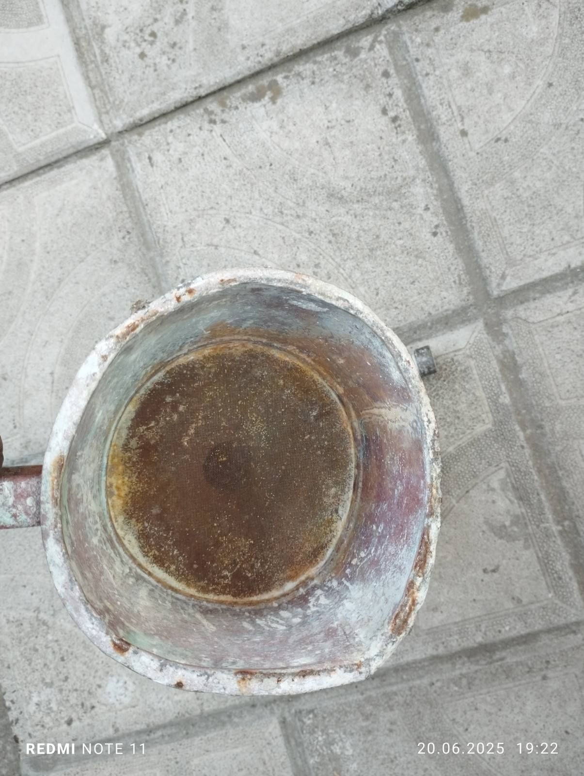 Фуния .          .