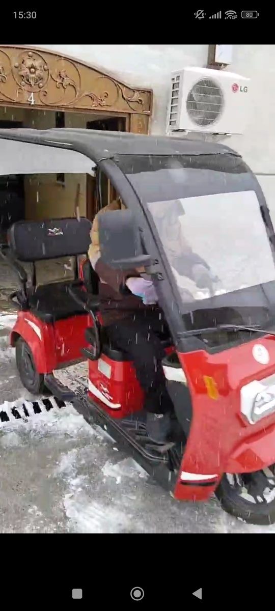 Skuter Armada motors