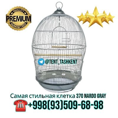 Клетка для птиц/попугаев 370 GOLD, круглая, 49х76см