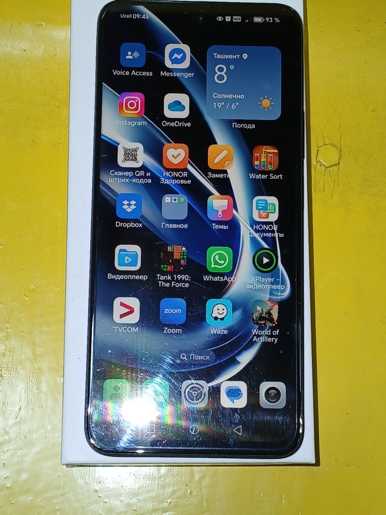 HONOR x7b сотаман холати ало