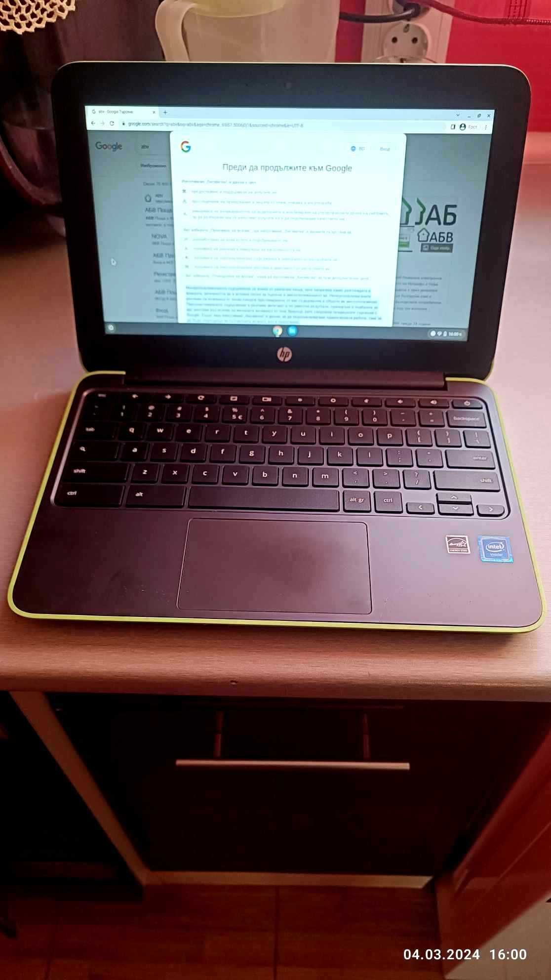 HP Chromebook 11 G5 EE