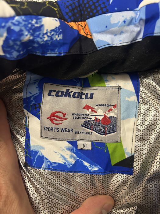 Продам горнолыжку