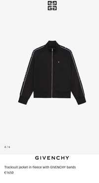 Givenchy tracksuit jacket in fleece with GIVENCHY bands