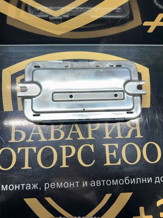 BMW FRM III модул – 9345377 – оригинален Temic