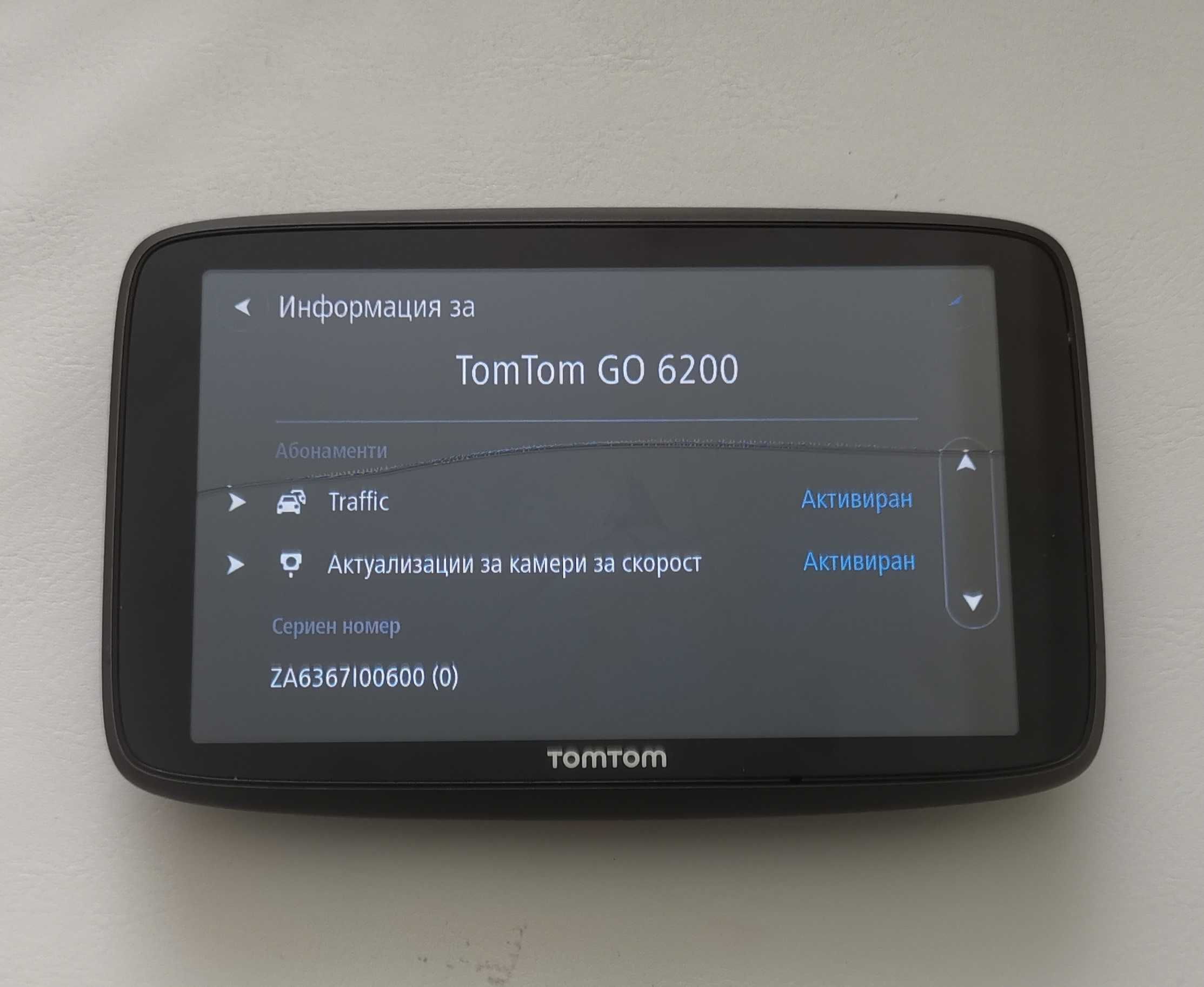 6" TomTom GO 6200 Premium GPS Sat Nav Навигация за кола с вечни карти