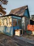 Продам дачу общество Уралочка