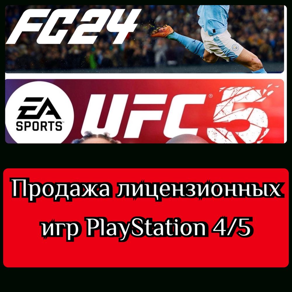 Игры на PlayStation4 ps4 пс4 Sony4 сони4 Spider man