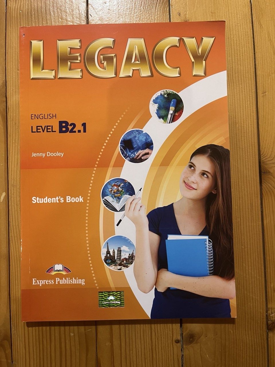 Учебници 10,11 и 12 клас