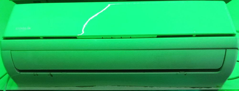 Konditioner ishlatilgan