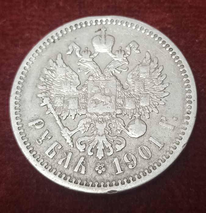 Продам рубль Николая II