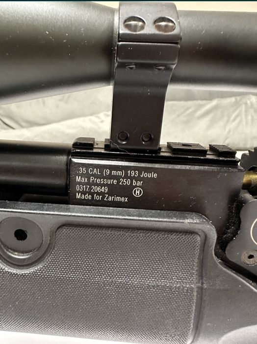 Въздушна пушка HATSAN HERCULES 9mm