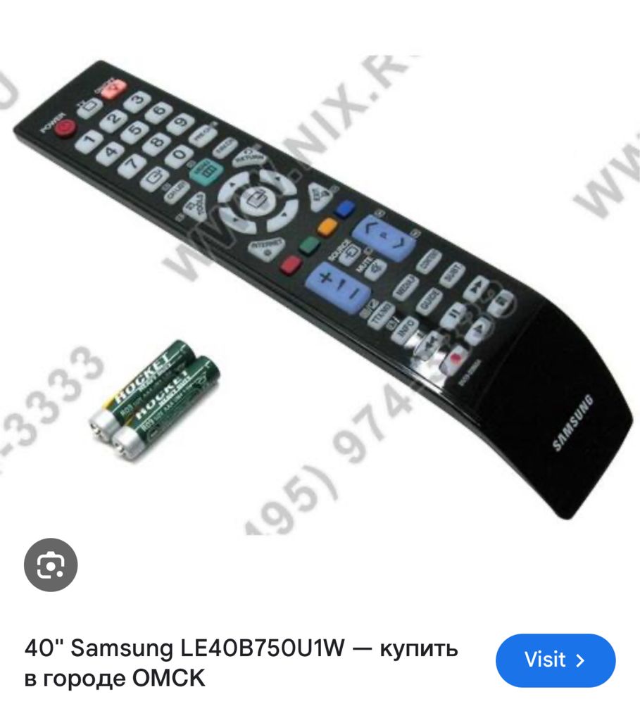 ТВ samsung 40 серия 5 Full HD 1080 p