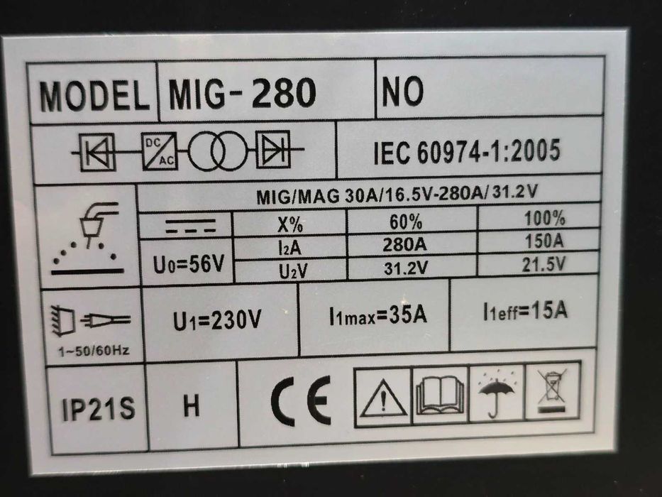 КОМЛЕКТ 280А Professional Телоподаващо с евробукса 4м с дисп  TACH МАХ