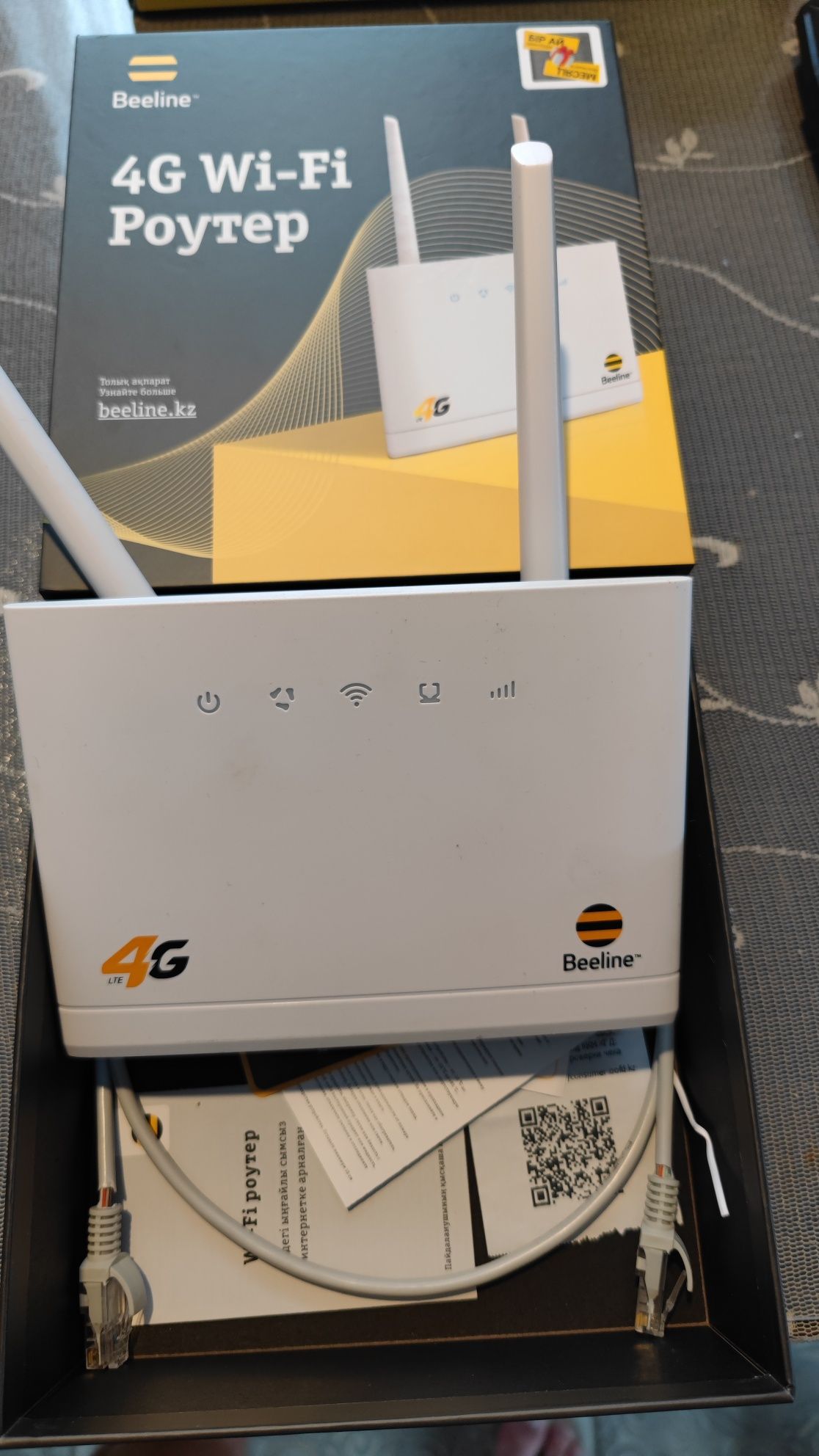 Продам 4G Wi-Fi роутер Beeline