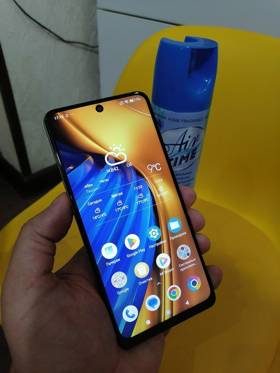 Poco f4 5g 8/256