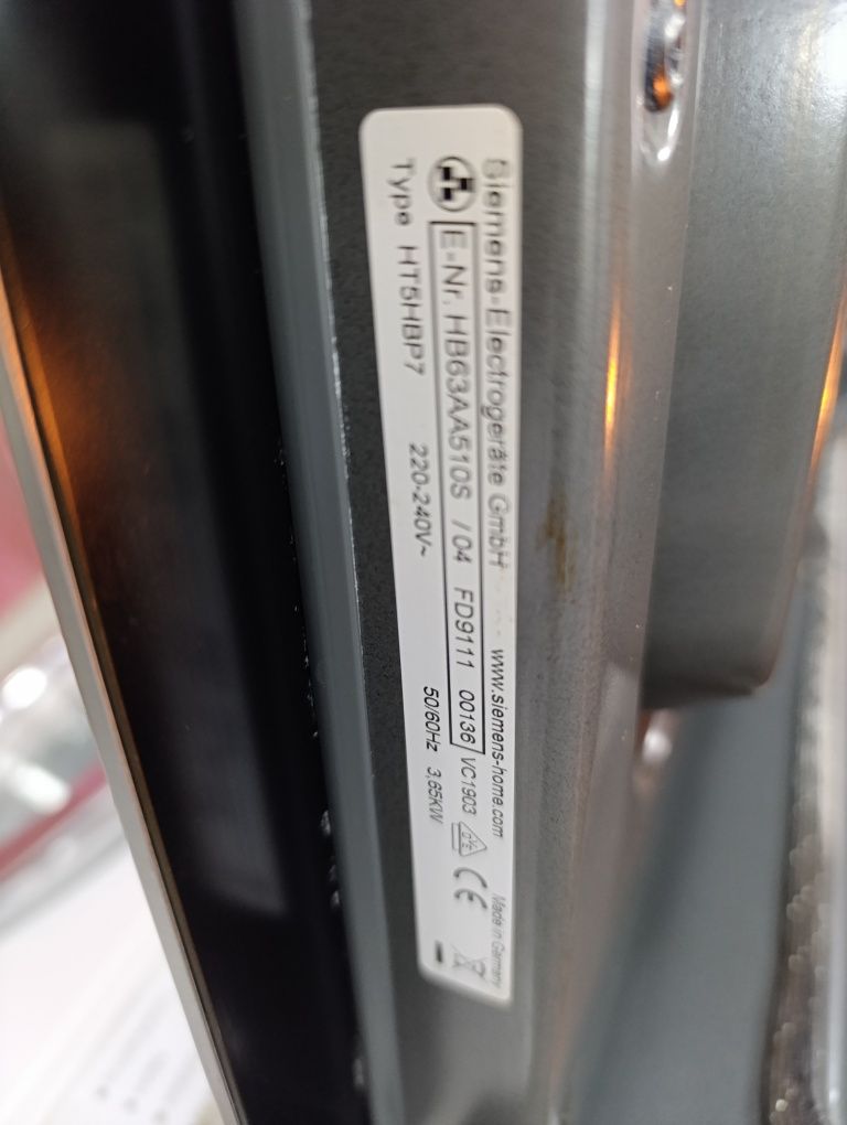 Фурна за вграждане Siemens