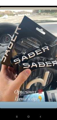 Освежитель 7saber