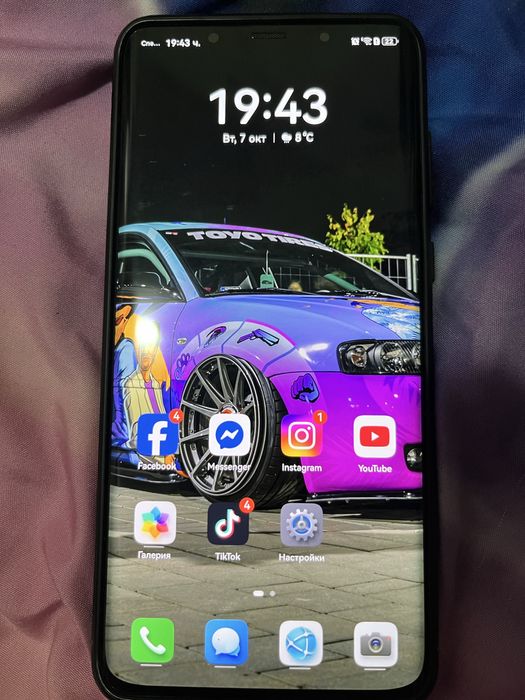 Huawei Mate 50 Pro