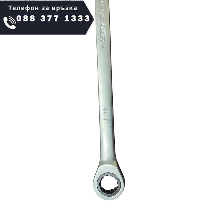 НЕМСКИ Удължени Ключове Прави Лули С Тресчотка 8-19мм HAWEK +ЛЕД ФЕНЕР