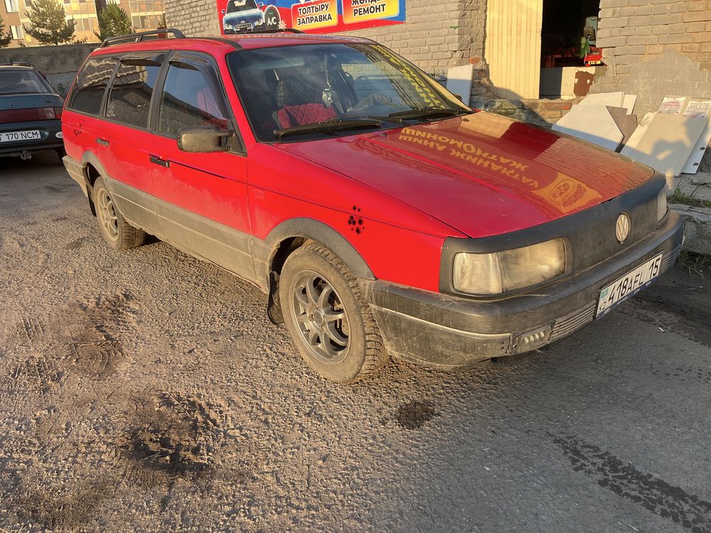 Продам срочно хорошего помошника