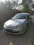 Punte spate cadru motor Renault laguna 3