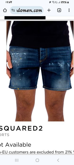 Blugi Dsquared² 54(xxl) și 48(m)