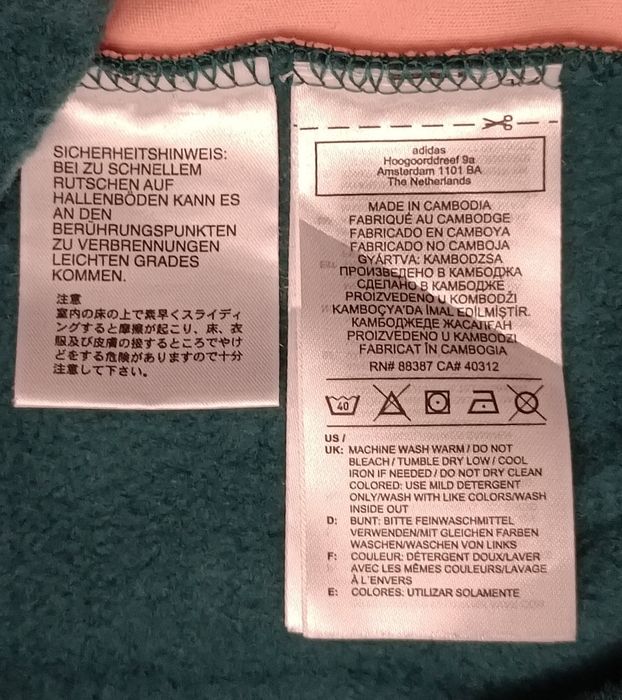 Adidas Arsenal Gunners Hoodie оригинално горнище XS Адидас Арсенал