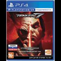 ДИСК PlayStaion 4 PS4 TEKKEN 7 VR+ На русском Новый Лицензия Доставка