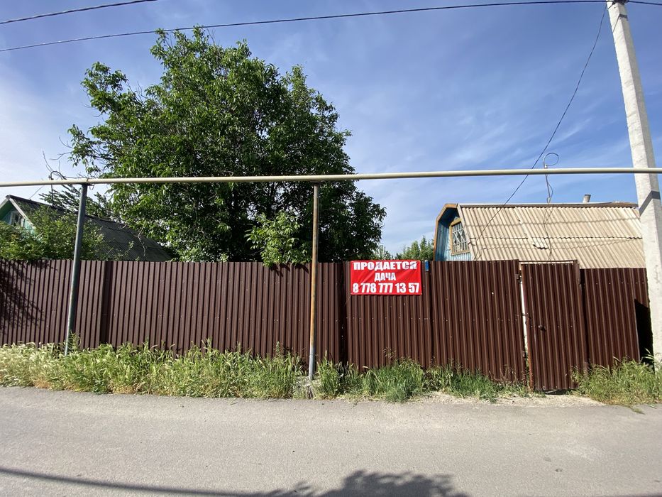 Продается Дача Кайнар булаке