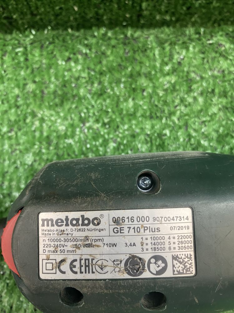 Прав шлайф с регулаж на оборотите  Metabo GE 710 Plus